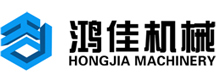 福1建泉州市鴻佳機械有限公司,鴻佳機械,鴻佳磚機,福建磚機廠,泉州磚機廠,免托板磚機,混凝土制磚機,免燒制磚機,透水磚機,水泥磚機,環(huán)保制磚機,靜壓磚機,液壓磚機,全自動制磚機,磚機配套設備,磚機模塊,污泥處理機械,磷石膏磚機,攪拌機,混凝土配料機,全自動收磚機,煤矸石制磚,固廢處理生產(chǎn)線